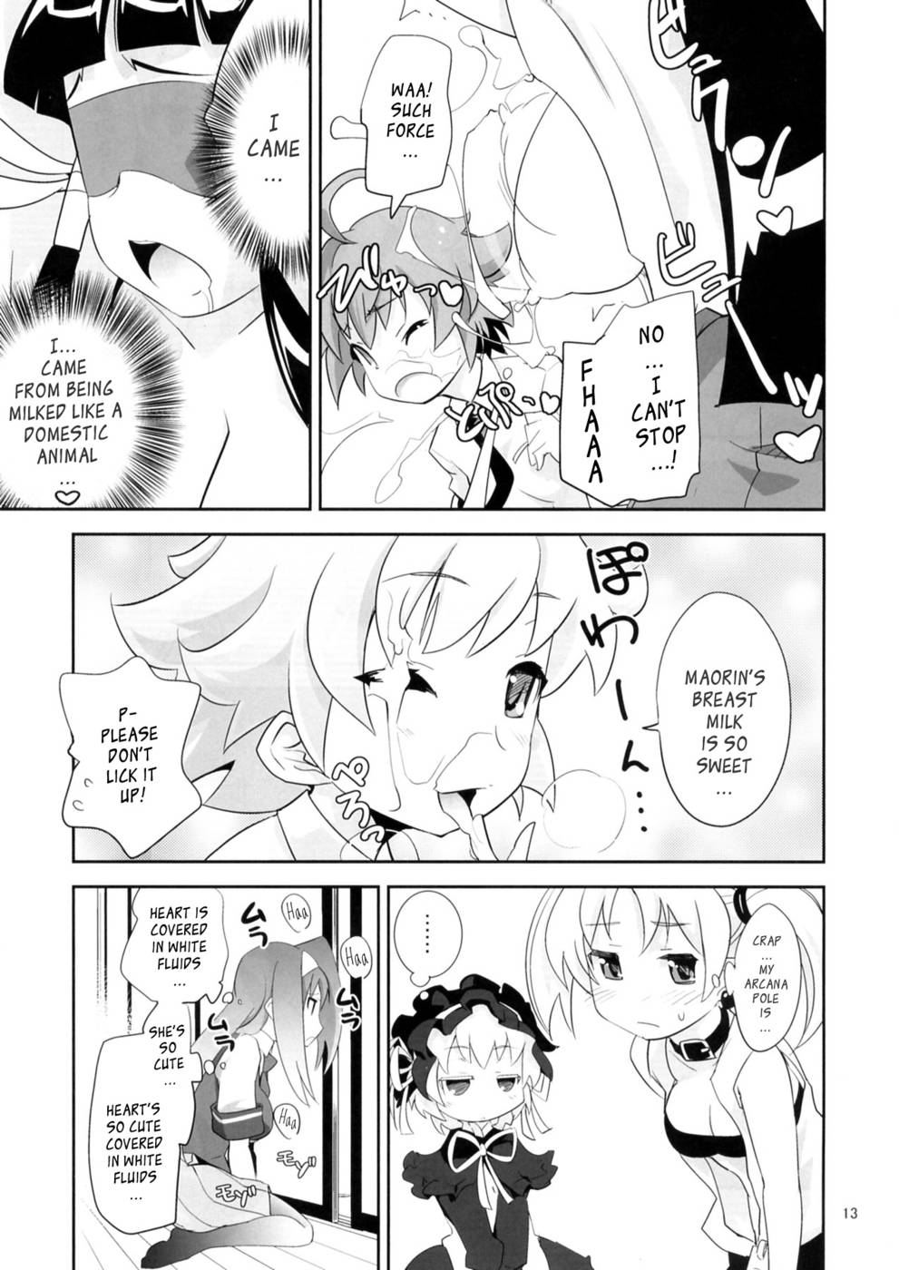 Hentai Manga Comic-Arcana Juice-Chap5-13